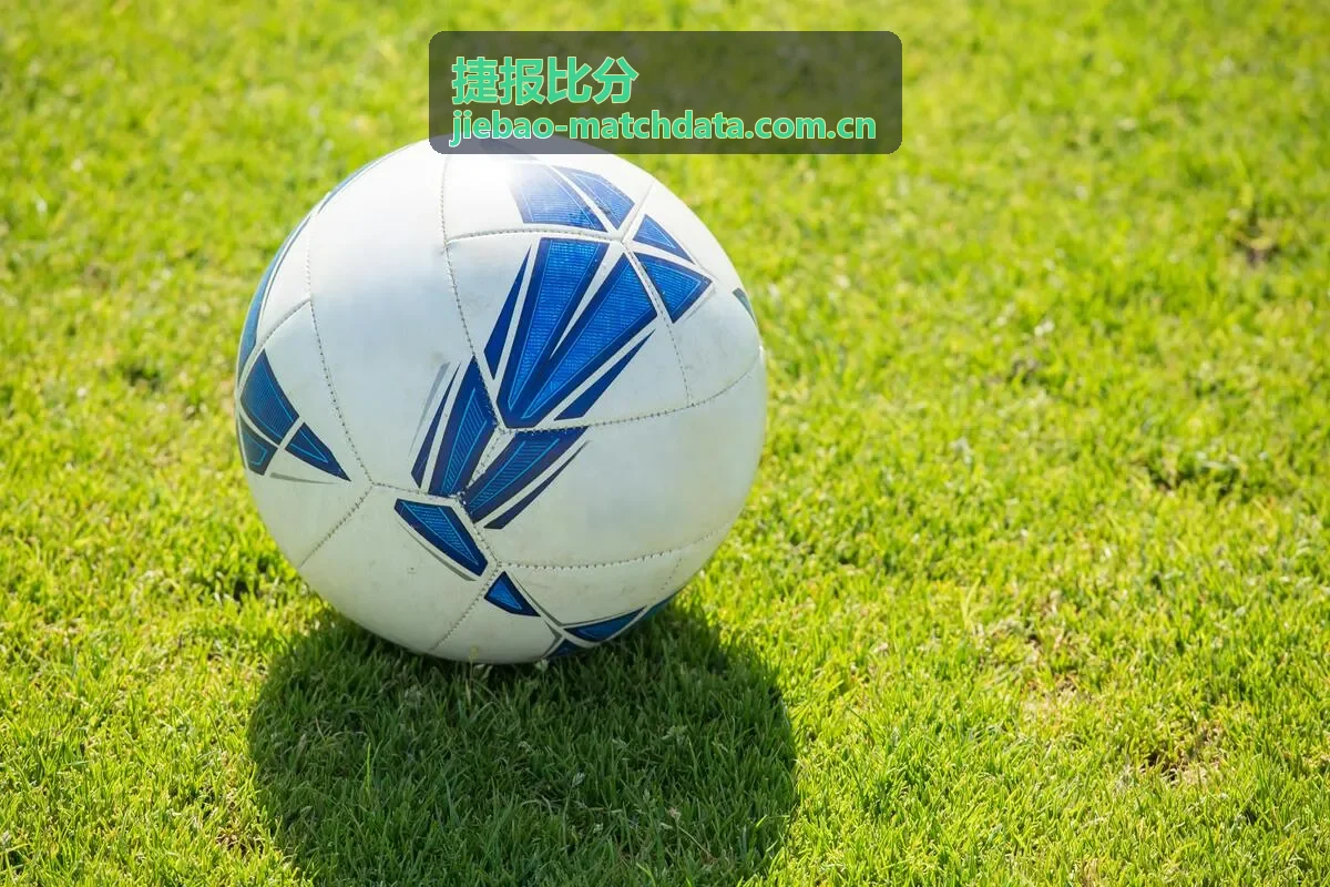 捷报比分 篮球实时得分数据应用案例